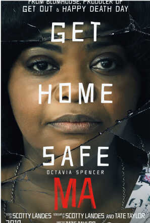 Poster: Woman staring at camera behind cracked glass