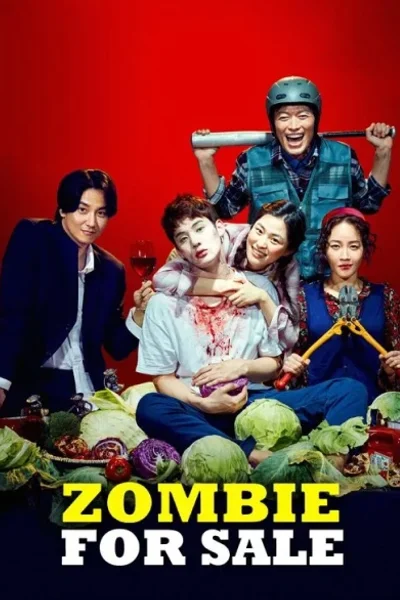Poster: Zombie for sale
